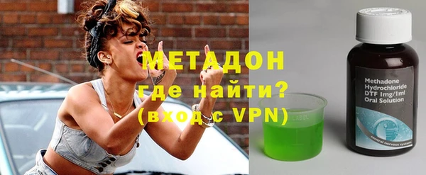 кокс Абдулино