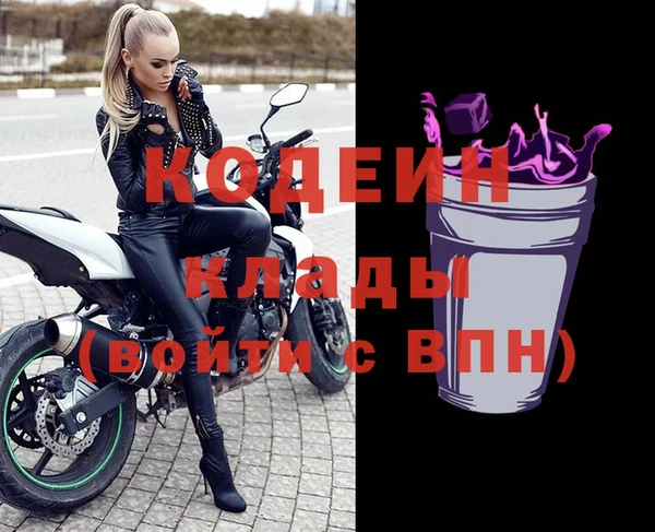 кокс Абдулино