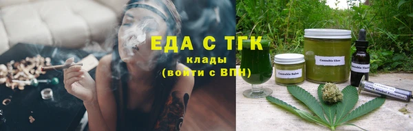 кокаин колумбия Абаза