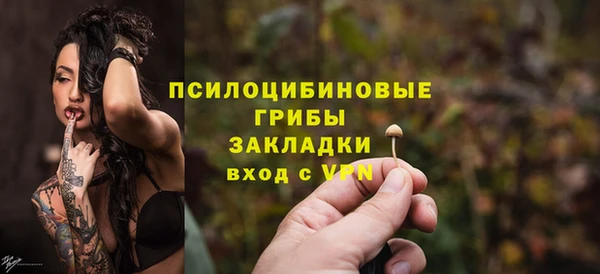 марихуана Абинск