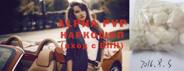 кокс Абдулино