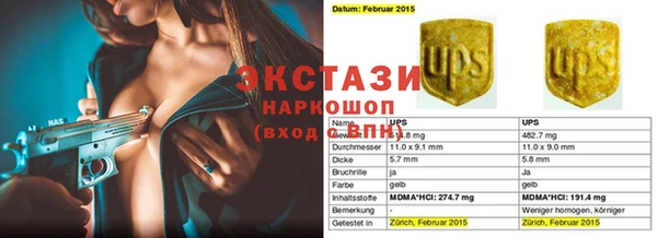 кокс Абдулино