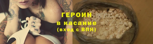 кокаин колумбия Абаза