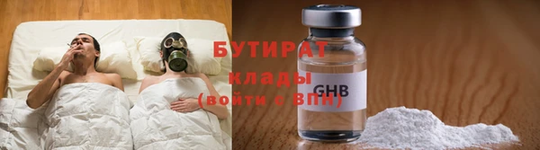 кокс Абдулино