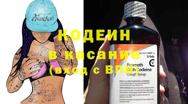 кокс Абдулино