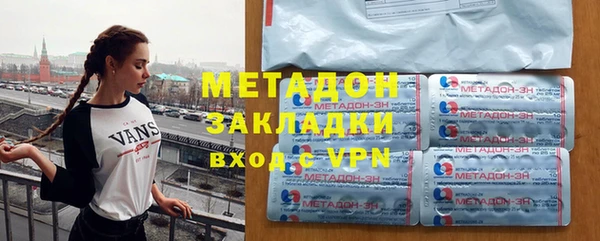 кокаин колумбия Абаза