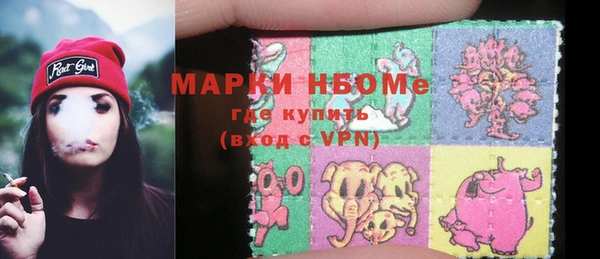 марихуана Абинск