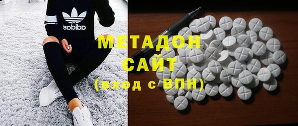 марихуана Абинск