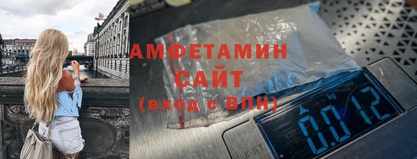 кокс Абдулино