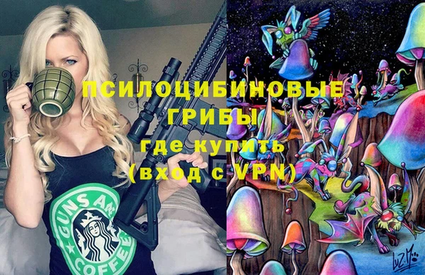 кокс Абдулино