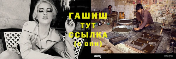 кокаин колумбия Абаза