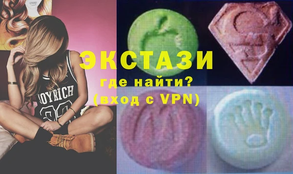 марихуана Абинск