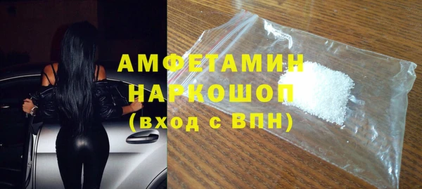 кокс Абдулино