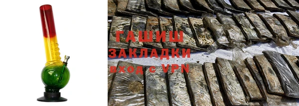 кокаин колумбия Абаза