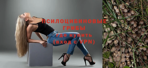 кокаин колумбия Абаза