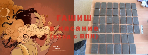кокаин колумбия Абаза